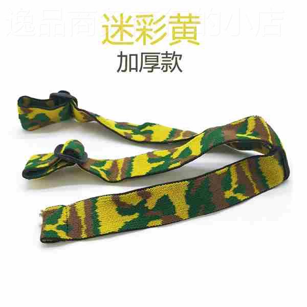 Net red light head lamp safety helmet fixed buckle cassette holder base iron hook bracket bezel fitting elastic band thickened-Taobao