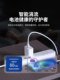 King Kong 충전 케이블은 Apple 14 데이터 케이블 iPhone에 적합합니다. 11 빠른 충전 6S 휴대폰 충전 케이블 8Plus 길이 2 미터 7p 장치 12Pro 플래시 충전 13 짧은 iPad 전원 레벨 태블릿 최대 단일 King Kong 충전 케이블은 Apple 14 데이터 케이블 iPhone에 적합합니다. 11 빠른 충전 6S 휴대폰 충전 케이블 8Plus 길이 2 미터 7p 장치 12Pro 플래시 충전 13 짧은 iPad 전원 레벨 태블릿 최대 단일