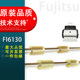 스프링 및 가을 이야기 해당 Fujitsu FI6130 6230 6125ZL 6225 6140 6240Z 종이 움직이는 롤러 종이로 움직이는 롤러 종이로 움직이는 롤러 종이 이동 롤러 스프링 및 가을 이야기 해당 Fujitsu FI6130 6230 6125ZL 6225 6140 6240Z 종이 움직이는 롤러 종이로 움직이는 롤러 종이로 움직이는 롤러 종이 이동 롤러