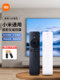 Xiaomi 원격 제어 Mijia Projector Universal Remote Control Board Xiaomi TV 프로젝터 Redmi Redmi 홈 오리지널 컨트롤러 청소년 버전 2 Bluetooth 음성 지능형 리모컨 2Pro Xiaomi 원격 제어 Mijia Projector Universal Remote Control Board Xiaomi TV 프로젝터 Redmi Redmi 홈 오리지널 컨트롤러 청소년 버전 2 Bluetooth 음성 지능형 리모컨 2Pro