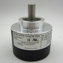 New EC58C10-H6TR-1024 rotary incremental encoder solid shaft 10mm1024 line