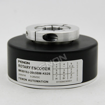 New MK8018J-2000BM-K526 Rotary Encoder-360-600-500-1000-1024-2048