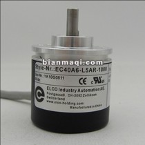 New EC40A6-L5AR-1000 encoder 2000-1024-600-2500-500-2048-4096