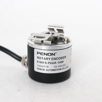 New EI40F8-P6AR-1000 PS00 Encoder - 2048-360-600-500-1024-2000