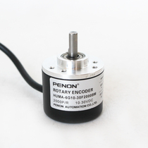 The new HUMA-6G10-30F1000BM rotary encoder HUMA-6G10-30F2000BM is guaranteed for one year