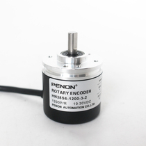 New double energy PENON spot HN38S6-1200-3-2 pipe bending machine rotating incremental encoder