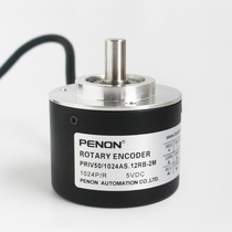 New PRIV50 2000ES 22KB-S01 Rotary Encoder PRIV50 1024AS 12RB-2M