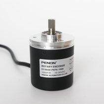 New EC50A8-P6PA-1000 encoder 360-200-600-1024-2048-2000-5000