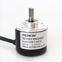 New SJ40 6-50B-5-30FG2 rotary encoder 500-1000-1024-2048-2000-2500