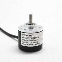 DKS3806-1000BM-5-24GF-24GC encoder-600-200-1024-2048-2000-500