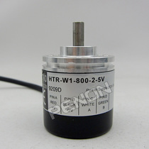 New HTR-W-20-2-P001 rotary encoder HTR-W1-800-2-5V solid shaft 6mm pulse 800