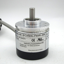 New EC40B6-P4AR-1000 encoder 512-200-360-600-1024-048-2000-2500