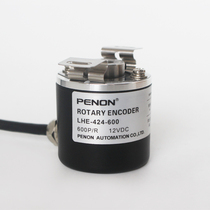 LHE-424-1000- 600 Encoder LHE-428-1024 LHE-447-2000 LHE-719-1000