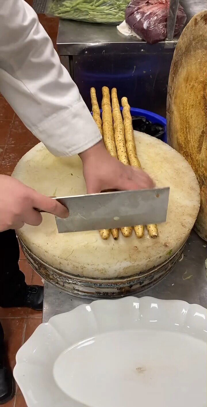山药切法