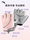 남성 피트니스를위한 여름 반 손가락 마운틴 도로 자전거에서 여성을위한 Anta 사이클링 장갑 비 슬립 통기성 충격 흡수 남성 피트니스를위한 여름 반 손가락 마운틴 도로 자전거에서 여성을위한 Anta 사이클링 장갑 비 슬립 통기성 충격 흡수