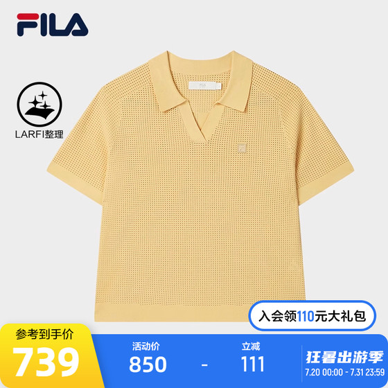 FILA official women's knitted sweater 2025 summer new fashionable simple basic casual V-neck short-sleeved top
FILA official women's knitted sweater 2025 summer new fashionable simple basic casual V-neck short-sleeved top
