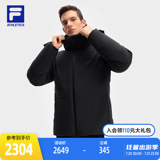 FILA official men's down jacket 2024 winter new style fitness sports basic hooded thermal jacket
FILA official men's down jacket 2024 winter new style fitness sports basic hooded thermal jacket