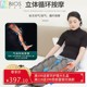 노인을위한 공압 레그 마사지 4 개 및 6 개의 챔버 공기 압력 물리 치료 다리 발 압력 마사지 제조업체 노인을위한 공압 레그 마사지 4 개 및 6 개의 챔버 공기 압력 물리 치료 다리 발 압력 마사지 제조업체