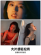 스탠드 두부 램프 미니 핸드 헬드 RGB 포켓 채우기 가벼운 가벼운 가벼운 가벼운 사진 안면 목에 가벼운 사진 휴대용 데스크탑 채우기 가벼운 미용 부도 가벼운 머리카락 스탠드 두부 램프 미니 핸드 헬드 RGB 포켓 채우기 가벼운 가벼운 가벼운 가벼운 사진 안면 목에 가벼운 사진 휴대용 데스크탑 채우기 가벼운 미용 부도 가벼운 머리카락
