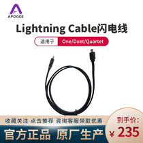 Original Apogee Lightning Sound Card for Lightning Line Cable One Duet Quartet