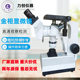 LC-4XB 반전 된 쌍안 금속 화학 현미경 100-1250X 배율은 선택적으로 3 개의 눈 고 정의 현미경을 장착 할 수 있습니다. LC-4XB 반전 된 쌍안 금속 화학 현미경 100-1250X 배율은 선택적으로 3 개의 눈 고 정의 현미경을 장착 할 수 있습니다.