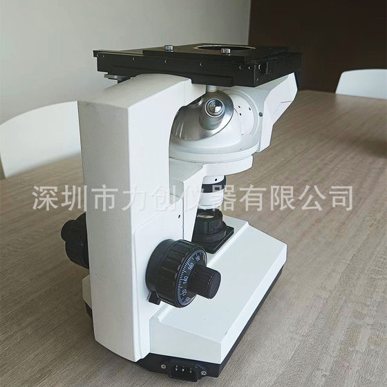 LC-4XB 반전 된 쌍안 금속 화학 현미경 100-1250X 배율은 선택적으로 3 개의 눈 고 정의 현미경을 장착 할 수 있습니다. LC-4XB 반전 된 쌍안 금속 화학 현미경 100-1250X 배율은 선택적으로 3 개의 눈 고 정의 현미경을 장착 할 수 있습니다.