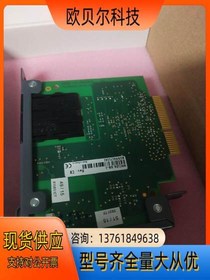 B & R 코딩 카드 8AC126.60-1 브랜드 신제품 B & R 코딩 카드 8AC126.60-1 브랜드 신제품