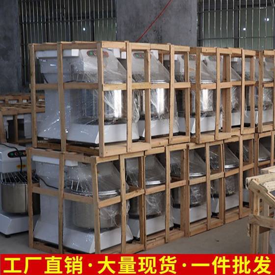 Chuxihe Noodle Machine Commercial 20kg 수직 이중 액션 이중 속도 이중 선수 기계 라이브 반죽 반죽 기계 밀가루 믹서 Chuxihe Noodle Machine Commercial 20kg 수직 이중 액션 이중 속도 이중 선수 기계 라이브 반죽 반죽 기계 밀가루 믹서