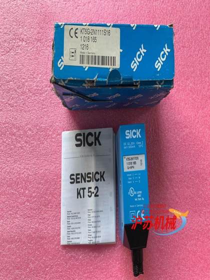 새로운 아픈 Syke 색상 레이블 광전자 스위치 센서 KT5G-2N1111S 새로운 아픈 Syke 색상 레이블 광전자 스위치 센서 KT5G-2N1111S