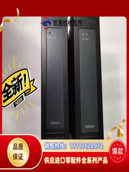 Helis 전원 공급 장치 sm902a 그림에 나와있는 새로운 원본 Helis 전원 공급 장치 sm902a 그림에 나와있는 새로운 원본