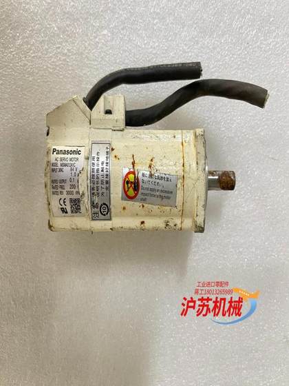 모터 MSMA012A1C/문의 모터 MSMA012A1C/문의