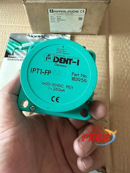 Pegatron RFID 읽기 및 쓰기 헤드 1PT1-FP, 새로운 원본 정통 Pegatron RFID 읽기 및 쓰기 헤드 1PT1-FP, 새로운 원본 정통