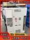 Mitsubishi AE1000-SW 회로 차단기 Mitsubishi AE1000-SW 회로 차단기