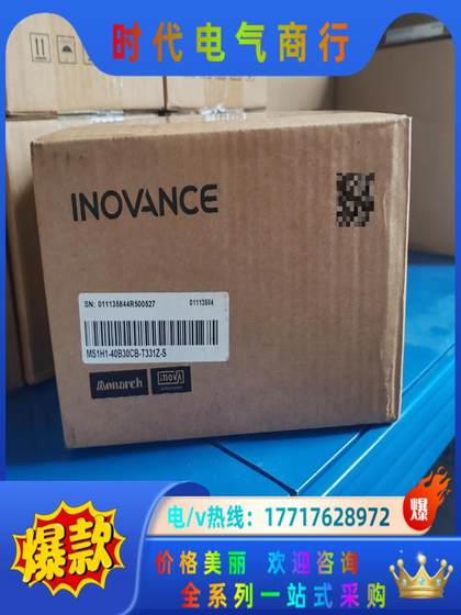 Huichuan Motor MS1H1-40B30CB-T331Z-S 브랜드 새로운 긍정적 교섭 Huichuan Motor MS1H1-40B30CB-T331Z-S 브랜드 새로운 긍정적 교섭
