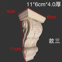Shizhi wood carvings European solid wood capitals carved capitals Chinese cabinet beams Roman capitals wardrobe decorations entrances