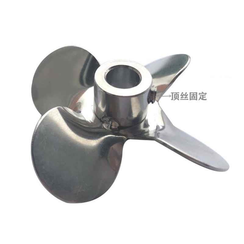 30 machine 4 stainless steel stirring four-vane non-standard to do stirring impeller laboratory spiral propulsion dispersion paddle-Taobao