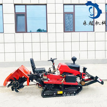 Pastoral management machine ride-on crawler tractor rotary tillage fertilization weeding ditching and backfilling all-in-one machine for multi-terrain use