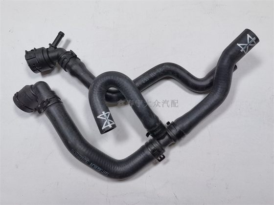 Adapted to the Sagitar Golf 6 High 6 Automatic 1.6 Engine warm air shui tank warm air shui pipe antifreeze pipe
Adapted to the Sagitar Golf 6 High 6 Automatic 1.6 Engine warm air shui tank warm air shui pipe antifreeze pipe