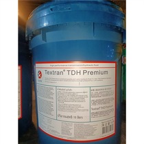 Caltex Tractor Transmission Fluid Caltex Textran TDH Premium Hydraulic Oil 18L
