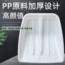 Thickened agricultural and industrial animal husbandry shovel medium thickened plastic shovel snow removal shovel grain shovel wheat shovel garbage shovel