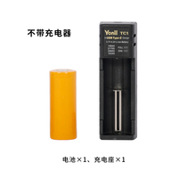 New Craftsman with Laser Cannon Peripheral Pocket Fishing Product