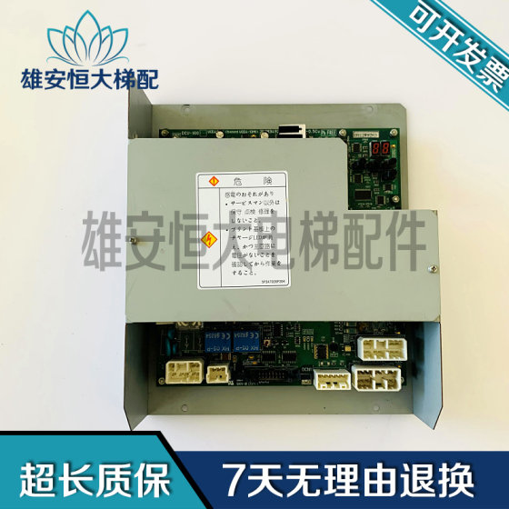 Toshiba 엘리베이터 CV150 도어 보드 DCU-150/160 UCE4-3M8/2NIM3228-E 보증 재고 Toshiba 엘리베이터 CV150 도어 보드 DCU-150/160 UCE4-3M8/2NIM3228-E 보증 재고