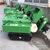 Agricultural crawler tractor multi-function micro tiller four-wheel drive rotary tiller 28 horsepower trenching fertilizer spreader warranty