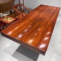 Okan solid wood large board tea table log mahogany rosewood desktop table and chair combination office tea table tea board hardwood whole