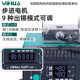 Yihua 928DT 자동 납땜 기계 110W 고출력 납땜 스테이션 항공 플러그 스팟 용접 기계 자동 주석 납땜 인두 Yihua 928DT 자동 납땜 기계 110W 고출력 납땜 스테이션 항공 플러그 스팟 용접 기계 자동 주석 납땜 인두