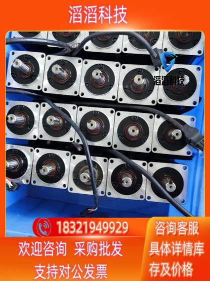 스팟 델타 B2 400W 세트 ASD-B2-0421-B ecma- 스팟 델타 B2 400W 세트 ASD-B2-0421-B ecma-