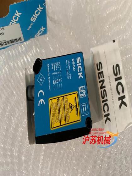 Sick Sik DT500-A551 장거리 레이저 센서에 문의하십시오 Sick Sik DT500-A551 장거리 레이저 센서에 문의하십시오