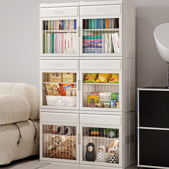 Storage and Organizing Cabinet Household Multi-layer Classification Bedroom Living Room Folding Storage Cabinet Miscellaneous Organizing Cabinet Storage and Organizing Cabinet Household Multi-layer Classification Bedroom Living Room Folding Storage Cabinet Miscellaneous Organizing Cabinet