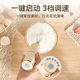 Zhigao 홈 미니 분유 분유 분유 우유 kah 잼 무선 휴대용 작은 전기 우유 필러 Zhigao 홈 미니 분유 분유 분유 우유 kah 잼 무선 휴대용 작은 전기 우유 필러