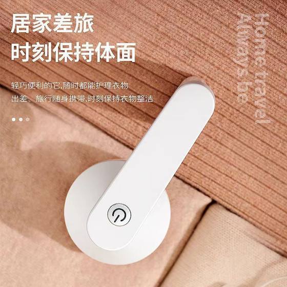 Multifunctional hair ball trimmer portable large capacity rechargeable ball removal tool household shaving and sucking hair ball machine
Multifunctional hair ball trimmer portable large capacity rechargeable ball removal tool household shaving and sucking hair ball machine